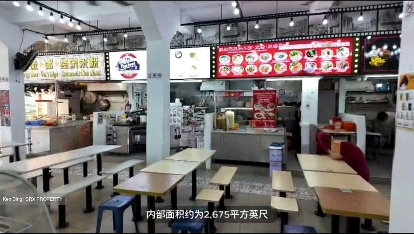 Upper Paya Lebar Road (D19), Shop House #540180951
